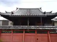薬園寺(奈良県)
