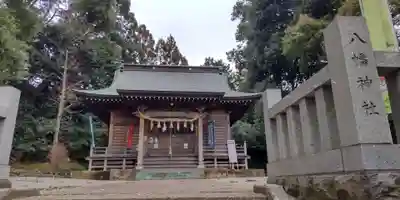 尾尻八幡神社(神奈川県)