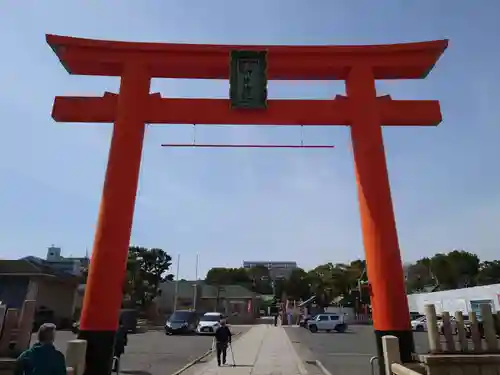 和田神社の鳥居