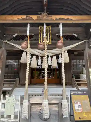 湯倉神社(北海道)