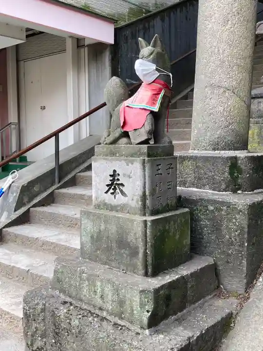 王子稲荷神社の狛犬
