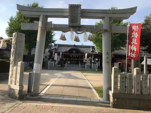 伊佐具神社の鳥居