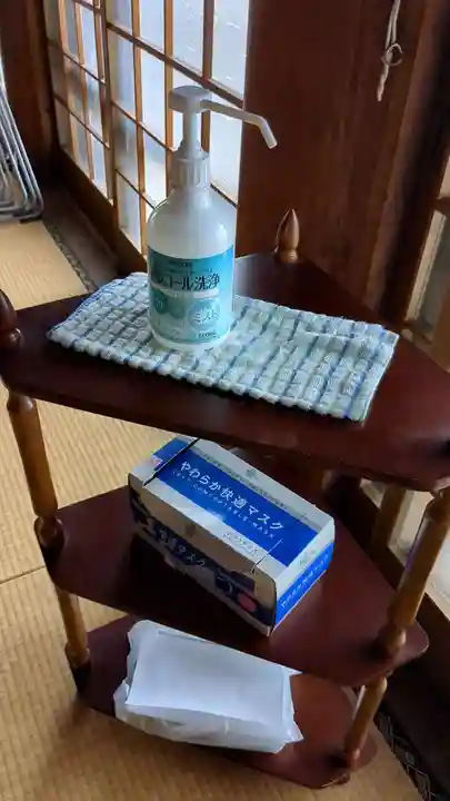 寿光寺の感染症対策