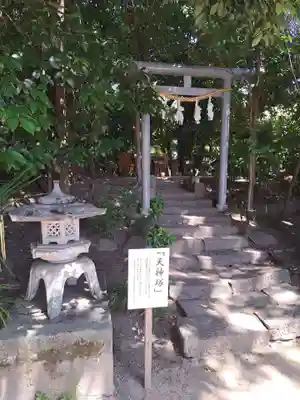 進雄神社(群馬県)
