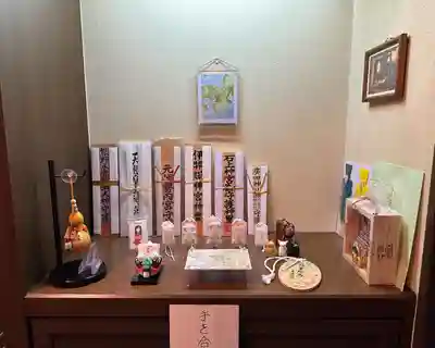 廣田神社(兵庫県)