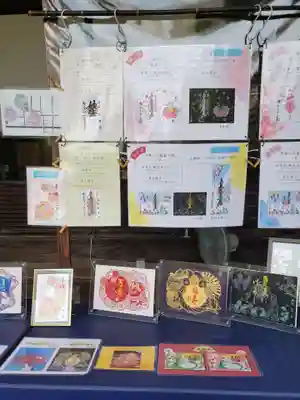 一乗寺(東京都)