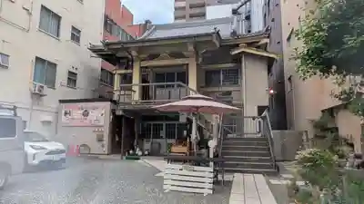 正福寺(大阪府)
