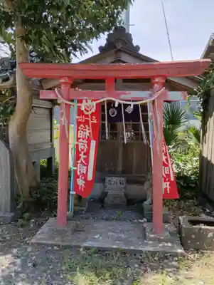 愛宕神社(茨城県)