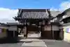 上徳寺の山門・神門