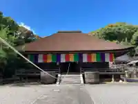 瀧山寺(愛知県)