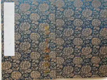 御厨神社の御朱印帳