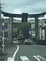 高良大社の{uncategorized: "未分類", other: "その他", undefined: "問題あり", building: "その他建物", grave: "お墓", sacred_gate: "鳥居", guardian: "狛犬", statue: "像", buddha: "仏像", history: "歴史", nature: "自然", garden: "庭園", animal: "動物", pagoda: "塔", temizu: "手水舎", mountain_gate: "山門・神門", sanctuary: "本殿・本堂", subordinate: "末社・摂社", art: "芸術", scenery: "景色", jizo: "地蔵", ema: "絵馬", goshuin: "御朱印", omikuji: "おみくじ", items: "授与品その他", amulet: "お守り", goshuincho: "御朱印帳", eats: "食事", festival: "お祭り", votive_dance: "神楽", shichigosan: "七五三参", wedding: "結婚式", experience: "体験その他", initially: "初詣", around: "周辺", anti_infection: "感染症対策"}