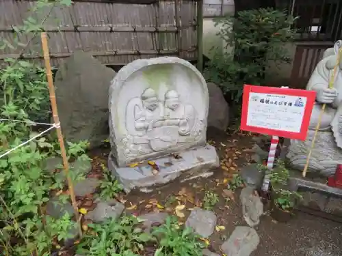 平塚三嶋神社の像