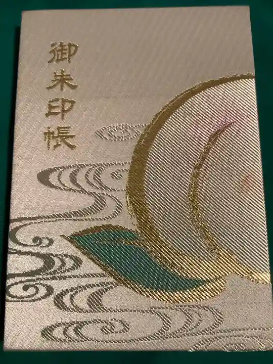 吉備津彦神社(岡山県)