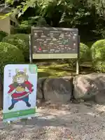 修禅寺 奥の院(静岡県)