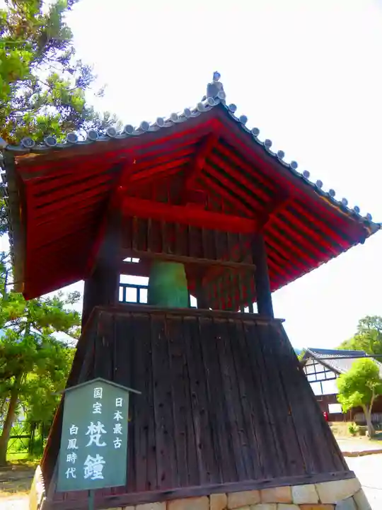 當麻寺(奈良県)