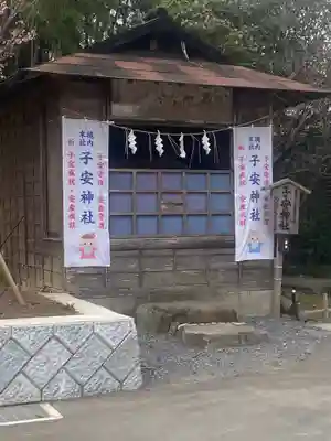 大前神社の末社・摂社