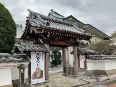 蓮長寺の山門