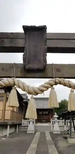 水神社のその他建物