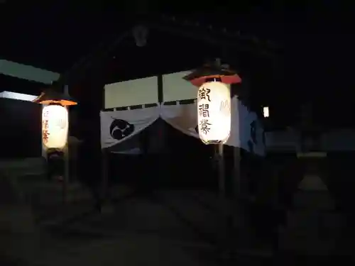 三栖神社の本殿・本堂