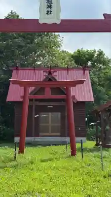 沼尻白旗神社(北海道)