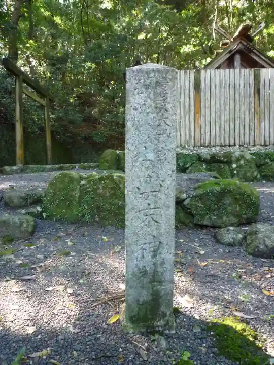 山末神社(豊受大神宮摂社)のその他建物
