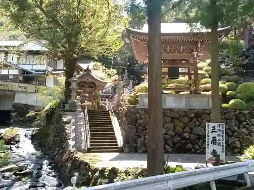 三角寺のその他建物