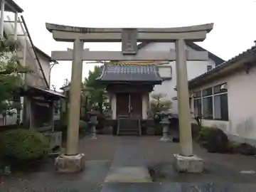 愛宕神社(静岡県)