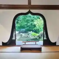青龍山 吉祥寺(群馬県)