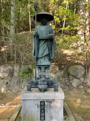 花山院菩提寺(兵庫県)