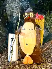 古町豊受大神宮(長野県)