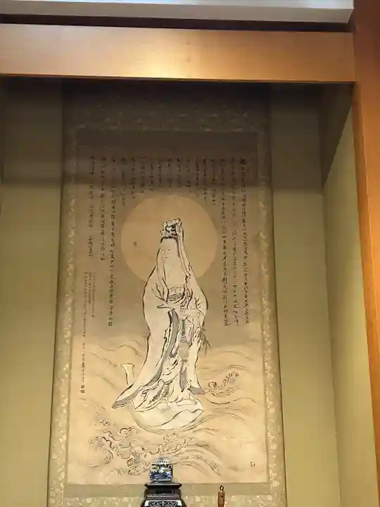 天正寺(長野県)