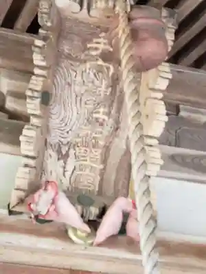 手向神社のその他建物