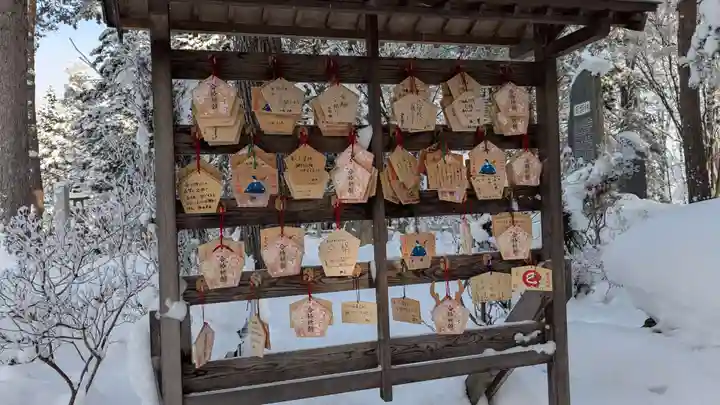 旭川天満宮の絵馬