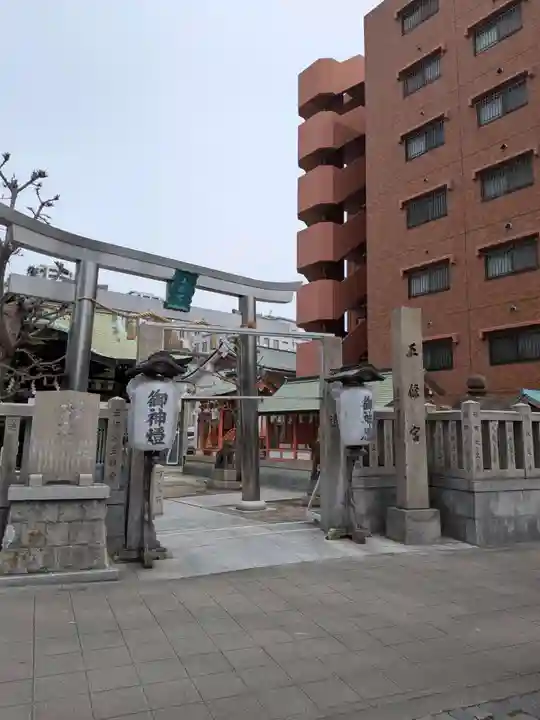 五條宮(大阪府)