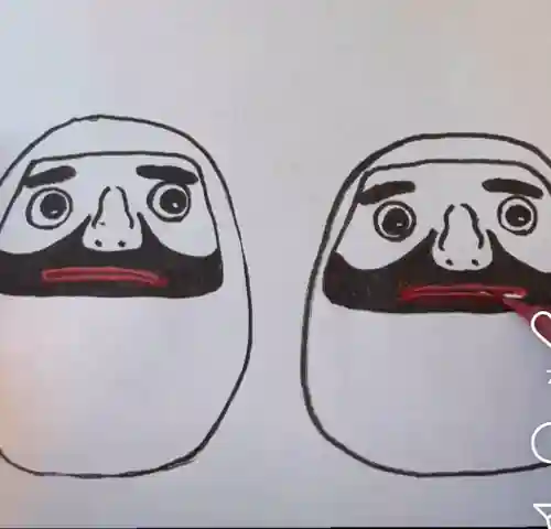 瀧宮神社(広島県)