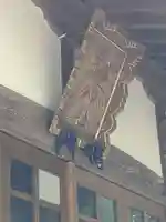 武野神社のその他建物