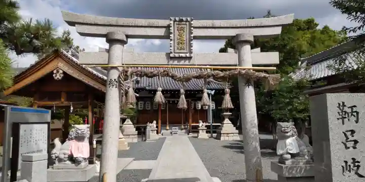 鞆呂岐神社(大阪府)