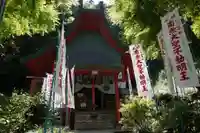 杉山谷不動尊(京都府)