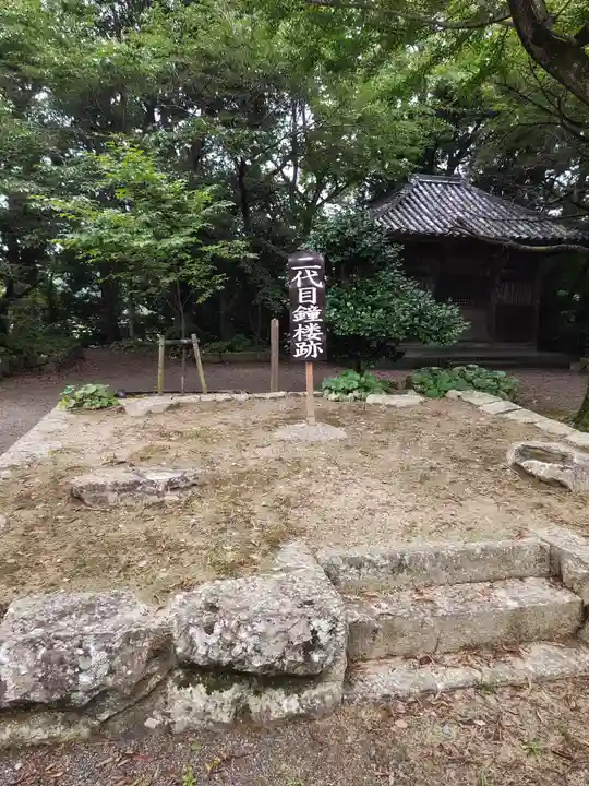 道成寺(和歌山県)