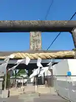 山神社(群馬県)