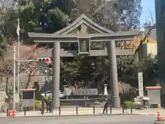 日枝神社(東京都)