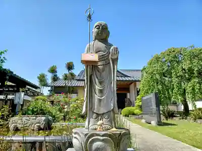 蓮光寺(埼玉県)