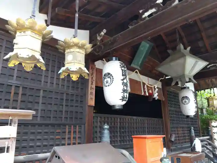 薬園八幡神社(奈良県)