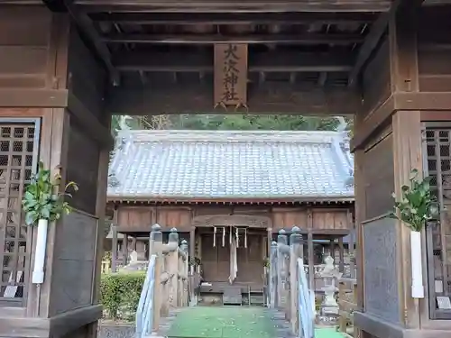 犬次神社のその他建物