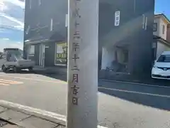 上溝仙元神社の建物その他