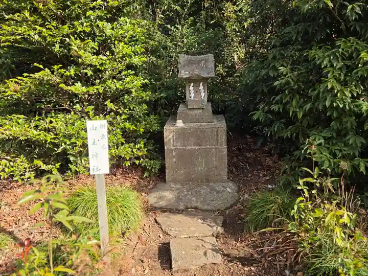 鹿島八幡神社(茨城県)