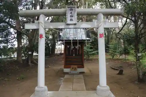白子神社(千葉県)