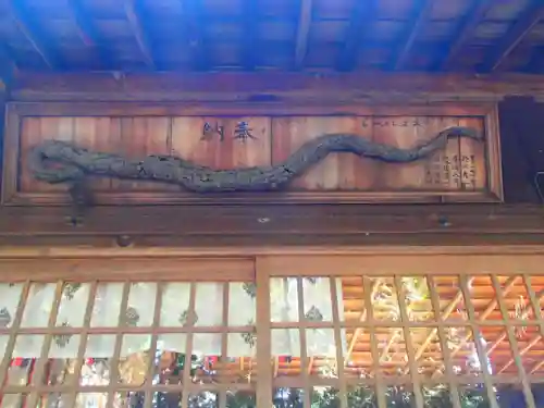 武並神社のその他建物