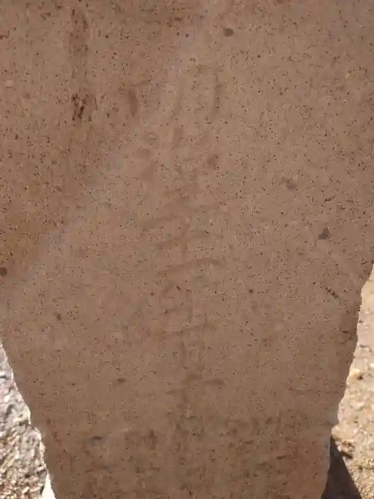 安積國造神社のその他建物
